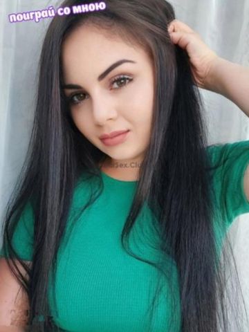 Мария