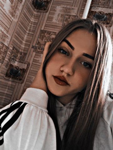 Каролина